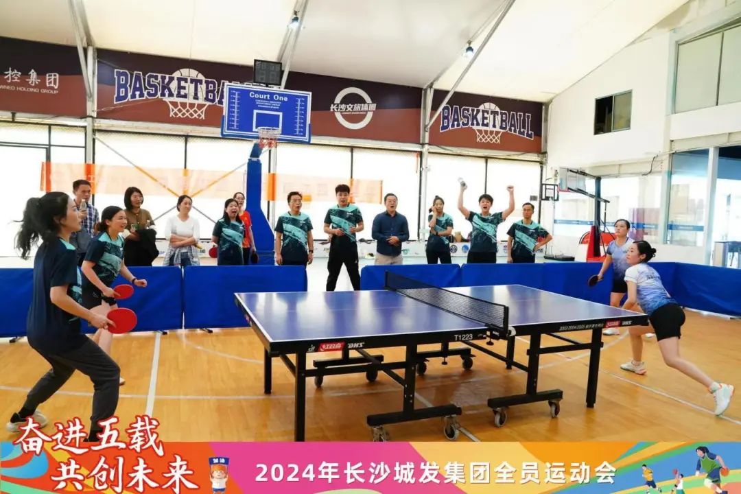 微信图片_20241115110903.jpg