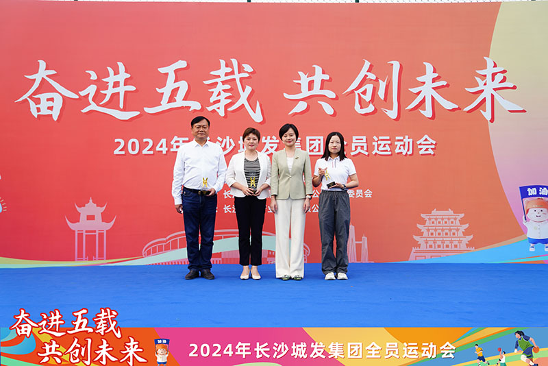 微信图片_20241115105001.jpg
