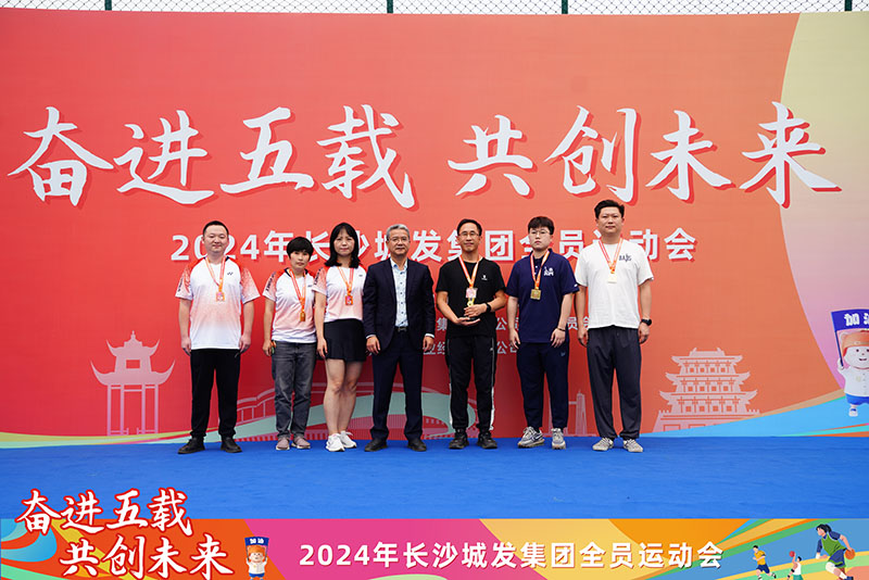 微信图片_20241115105036.jpg