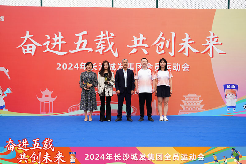微信图片_20241115105042.jpg