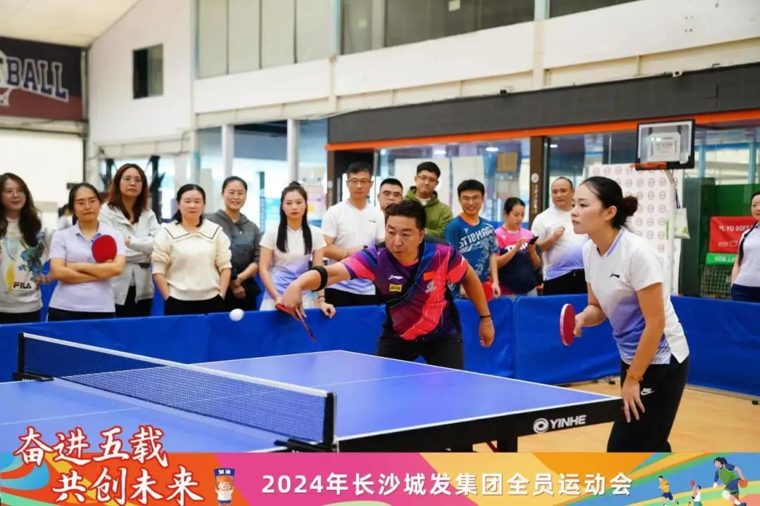 微信图片_20241115110912.jpg