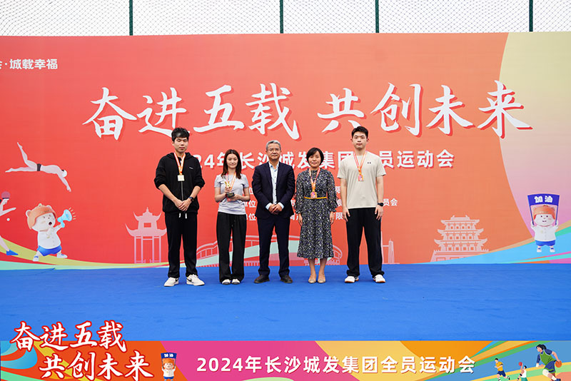 微信图片_20241115105046.jpg