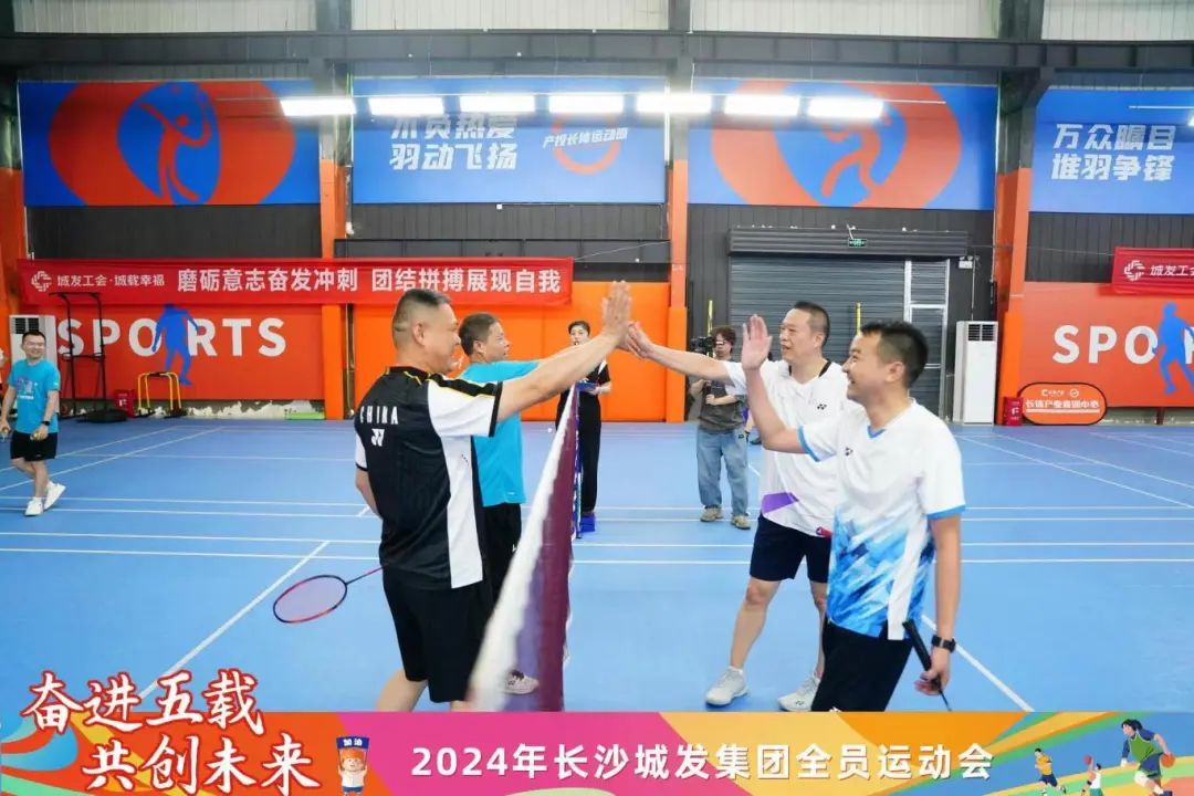 微信图片_20241115111110.jpg