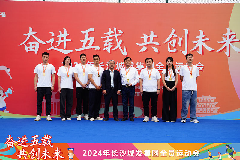 微信图片_20241115105028.jpg