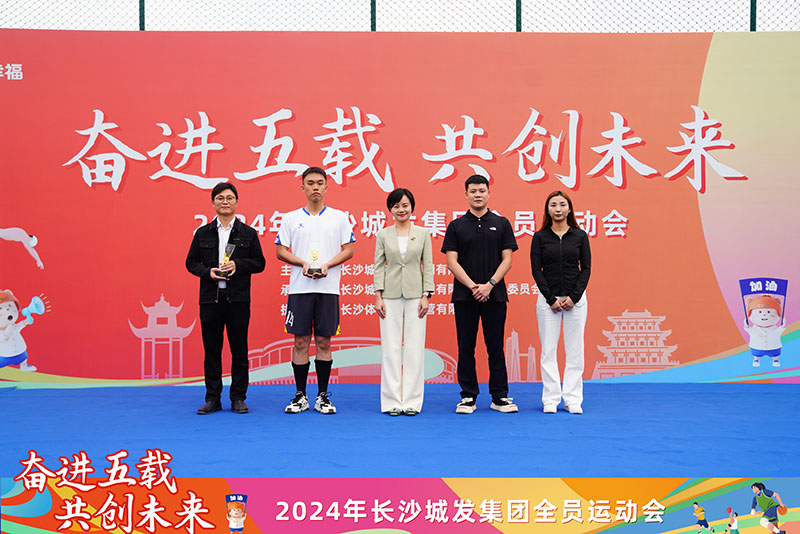 微信图片_20241115105024.jpg