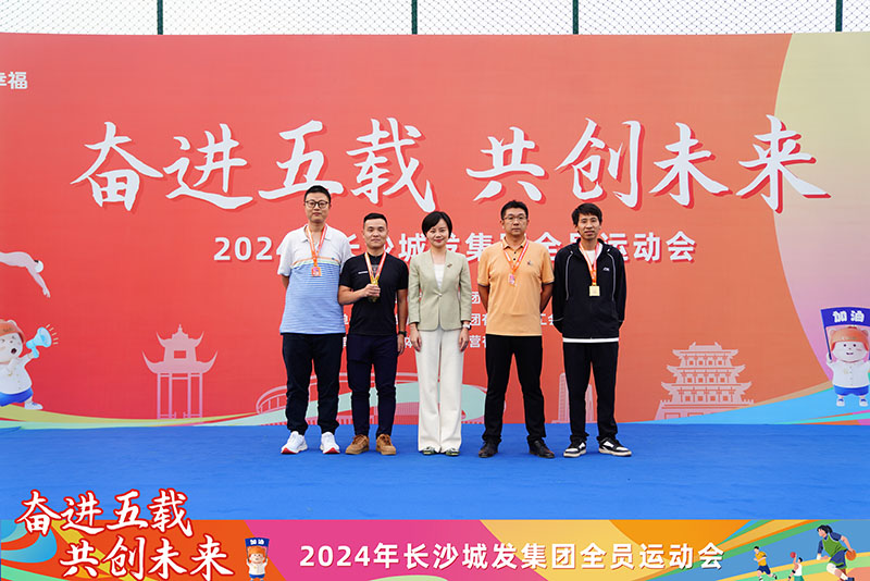 微信图片_20241115105004.jpg