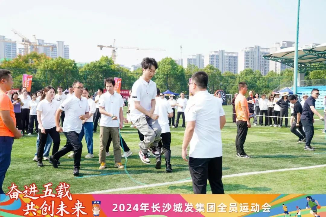微信图片_20241115111343.jpg