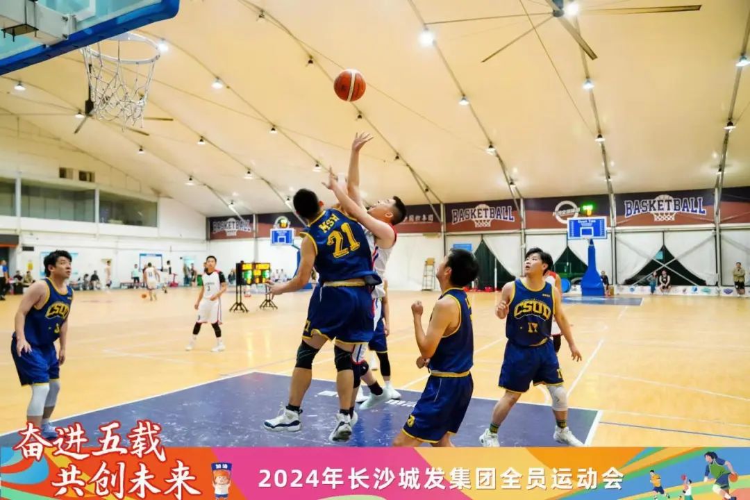 微信图片_20241115111243.jpg