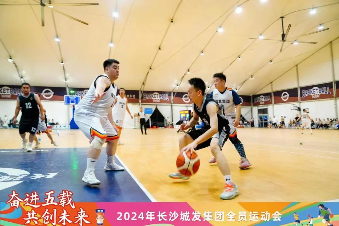 微信图片_20241115111248.jpg