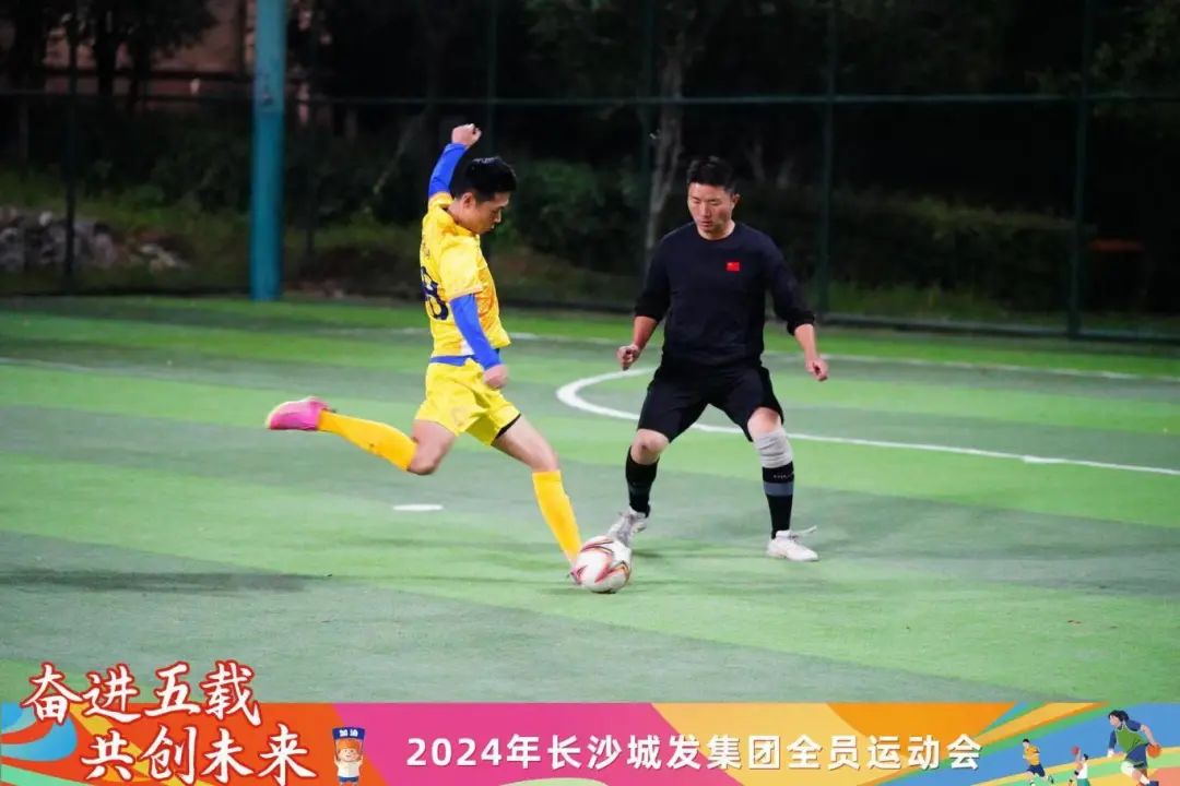 微信图片_20241115111157.jpg
