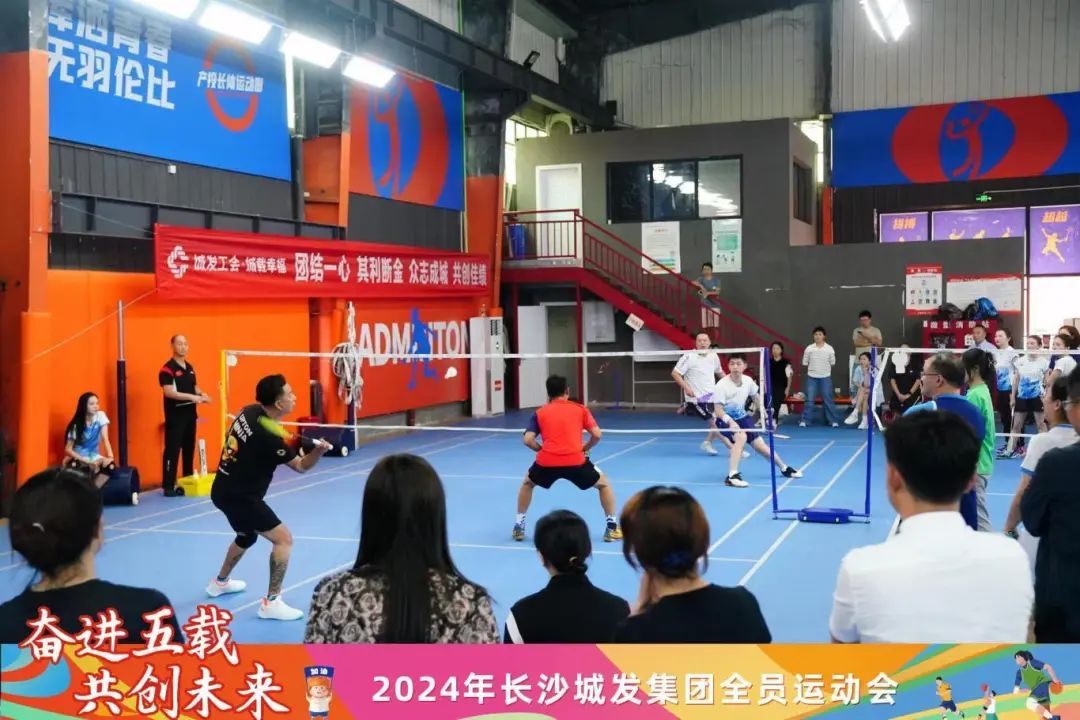 微信图片_20241115111027.jpg
