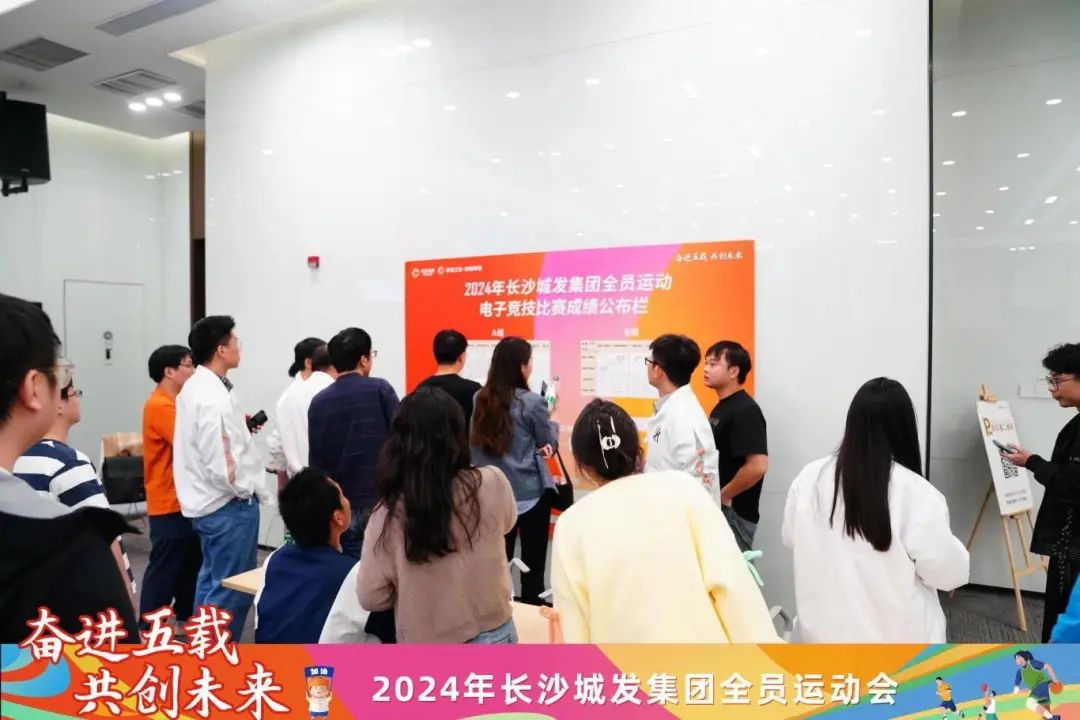微信图片_20241115134500.jpg