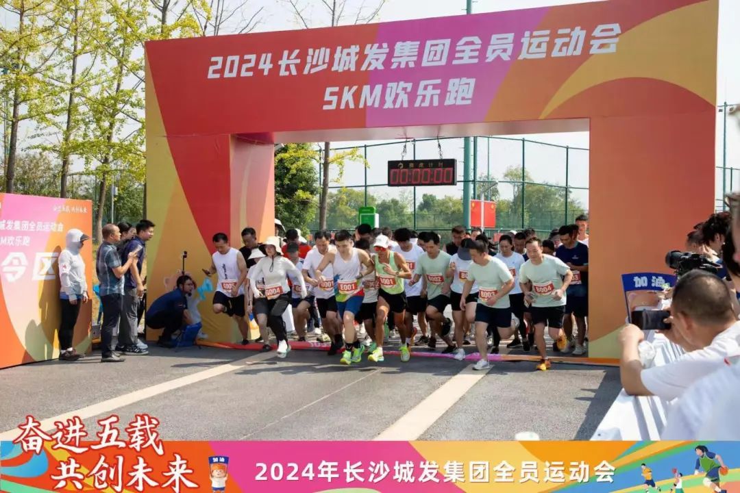 微信图片_20241115111358.jpg