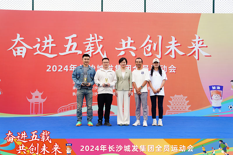 微信图片_20241115105008.jpg