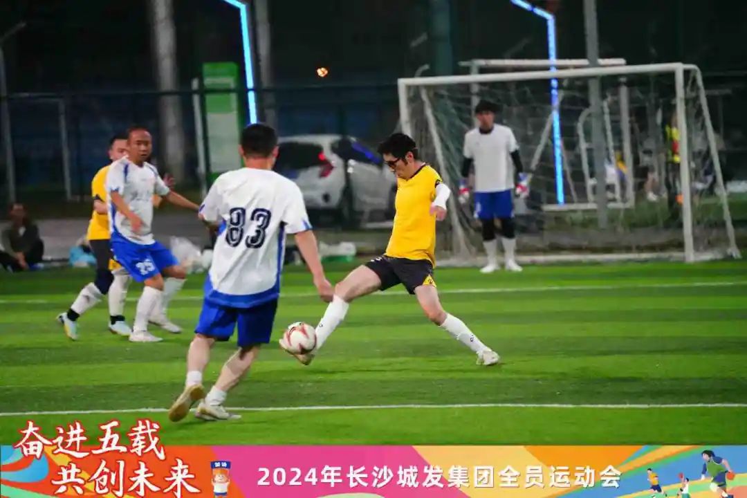 微信图片_20241115111203.jpg