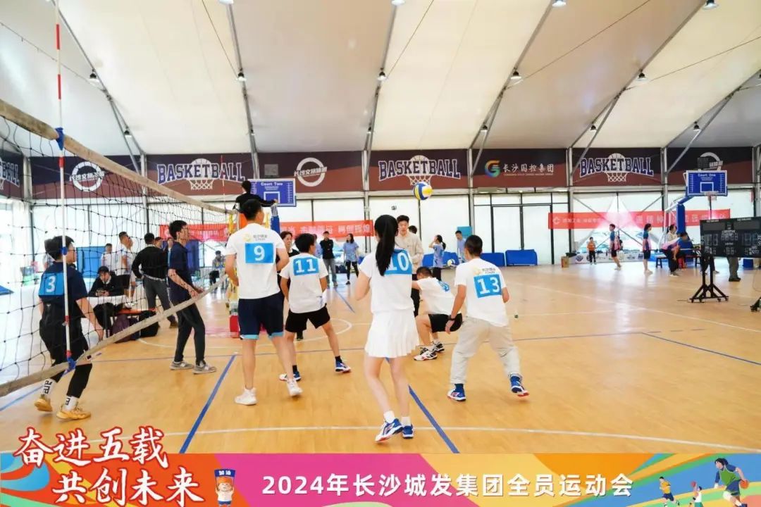 微信图片_20241115110825.jpg