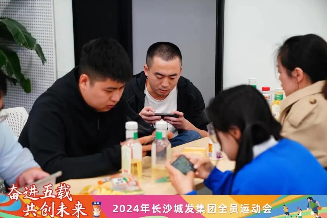 微信图片_20241115134457.jpg