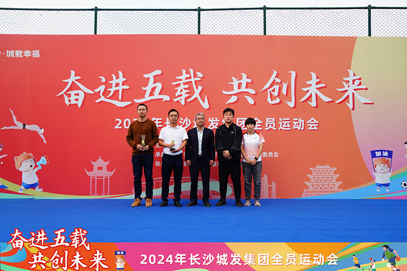 微信图片_20241115105107.jpg