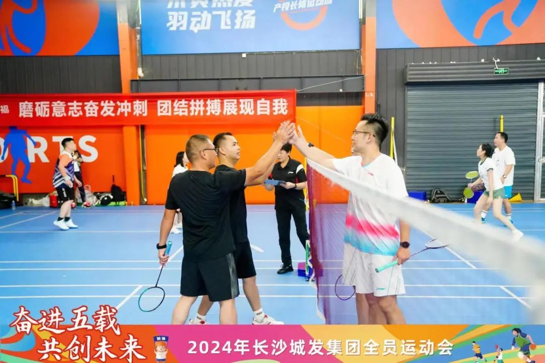 微信图片_20241115111113.jpg