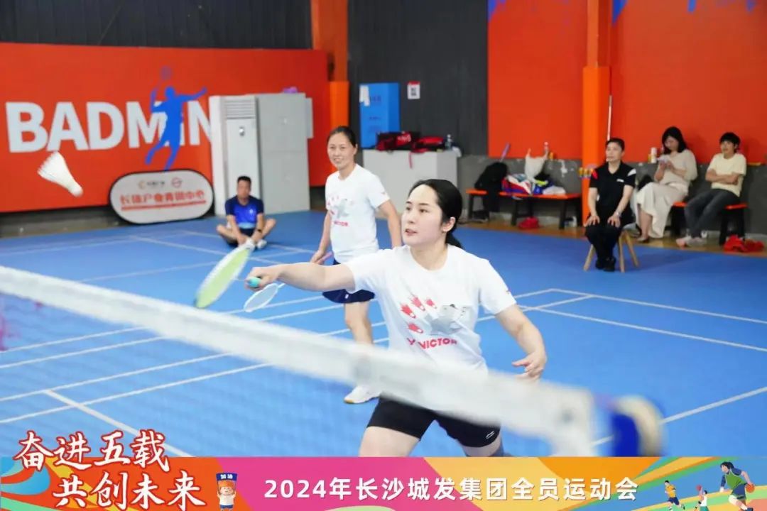 微信图片_20241115111058.jpg