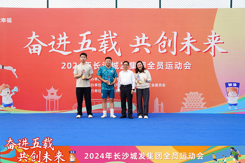 微信图片_20241115104954.jpg