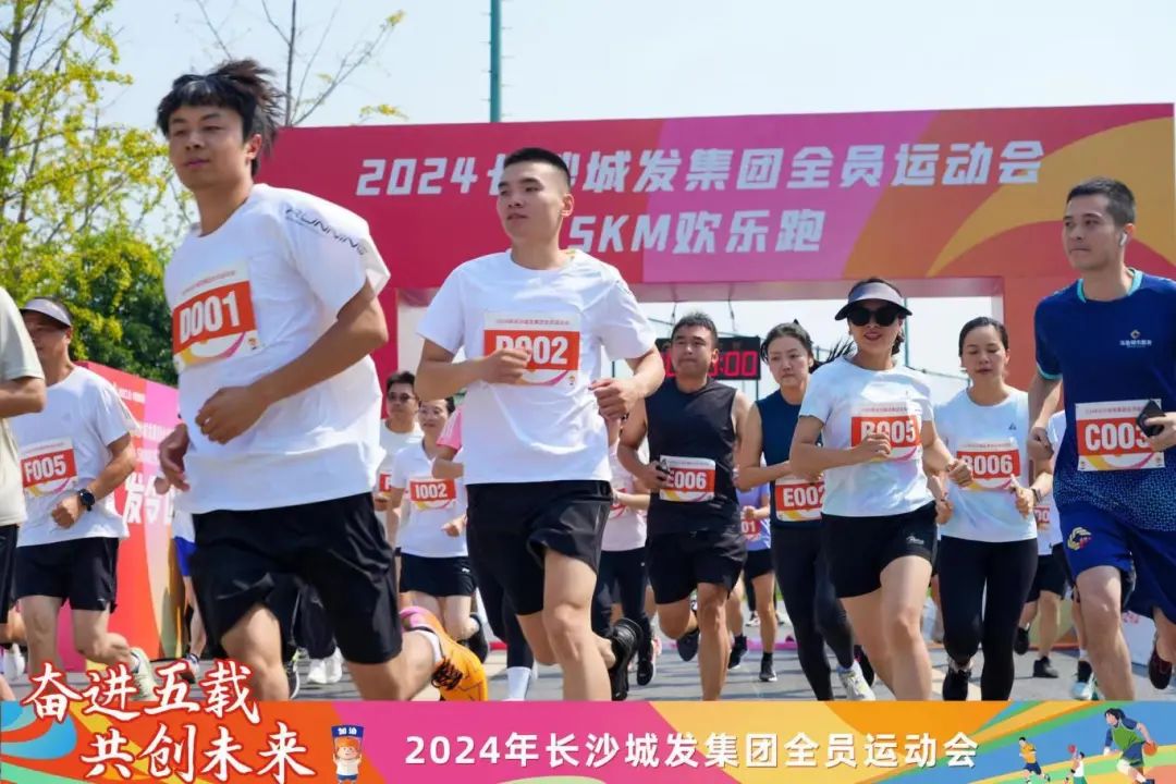 微信图片_20241115111401.jpg