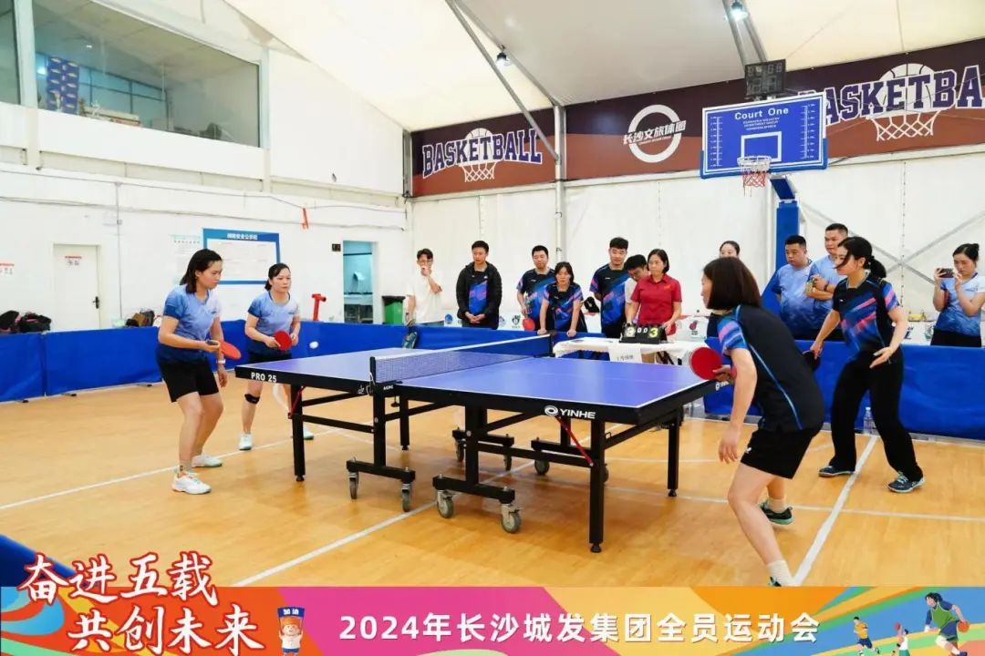 微信图片_20241115110909.jpg