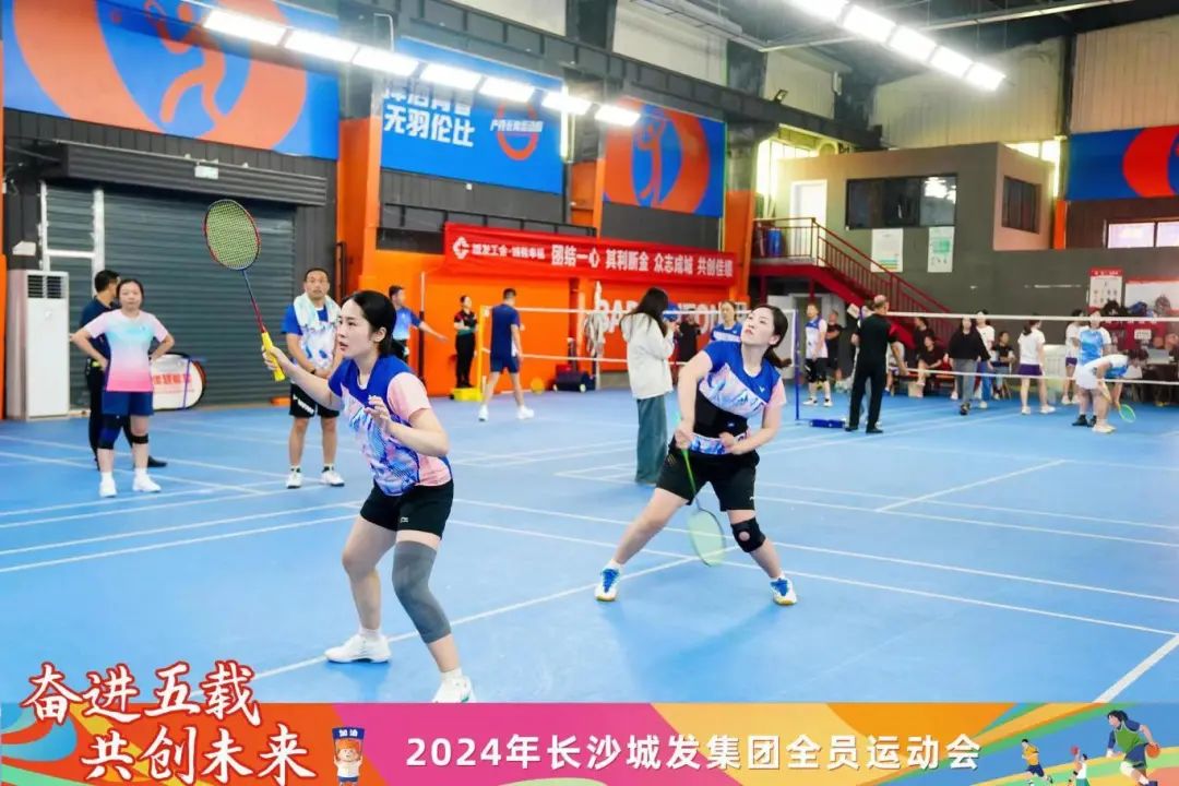 微信图片_20241115111032.jpg