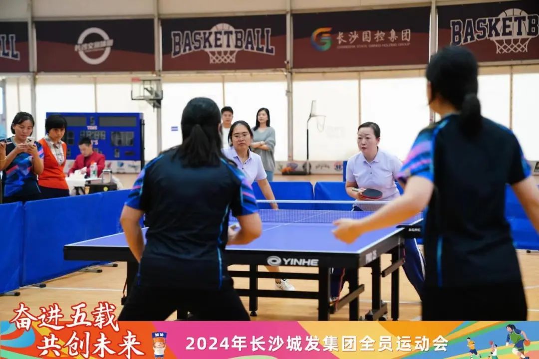 微信图片_20241115110906.jpg