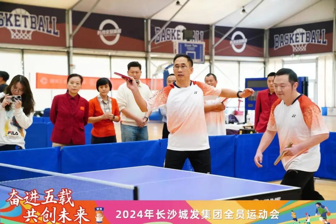 微信图片_20241115110914.jpg