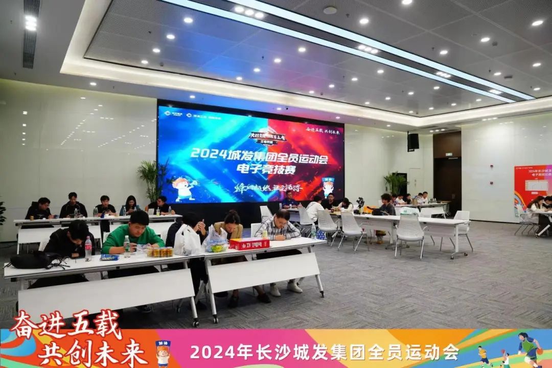 微信图片_20241115134506.jpg
