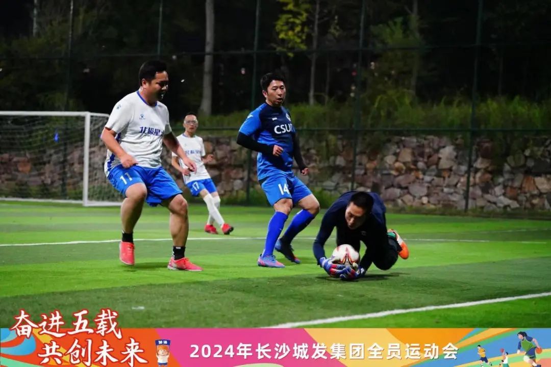 微信图片_20241115111137.jpg