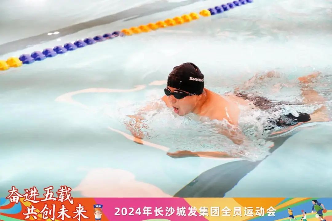 微信图片_20241115110737.jpg