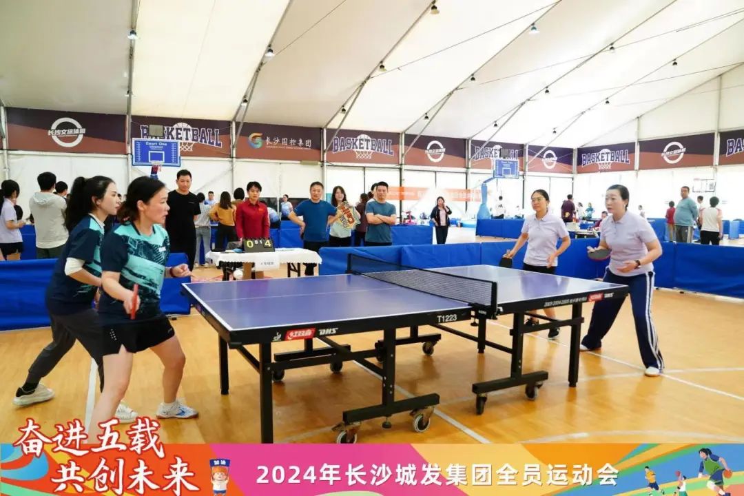微信图片_20241115110851.jpg