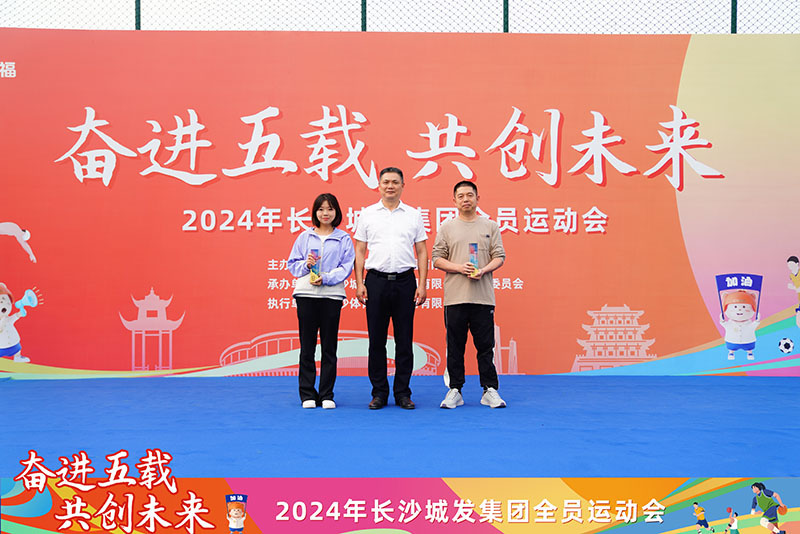 微信图片_20241115104946.jpg