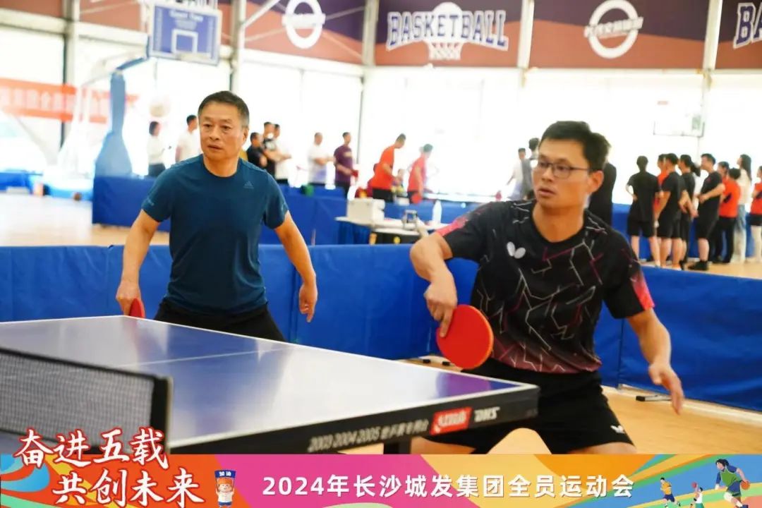 微信图片_20241115110900.jpg