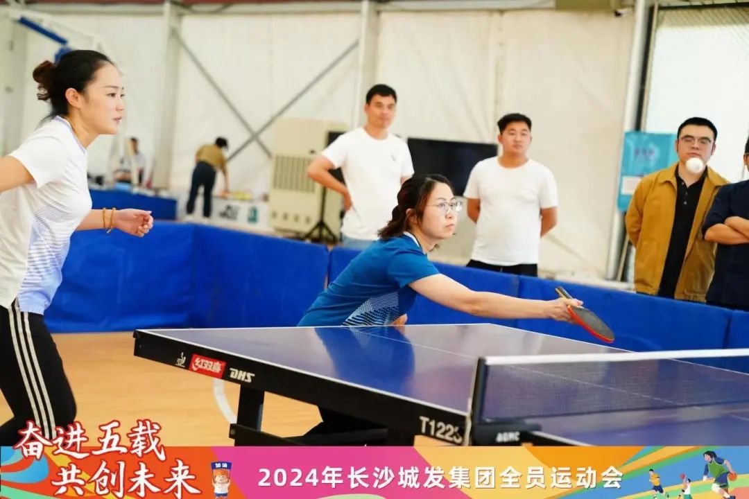 微信图片_20241115110857.jpg