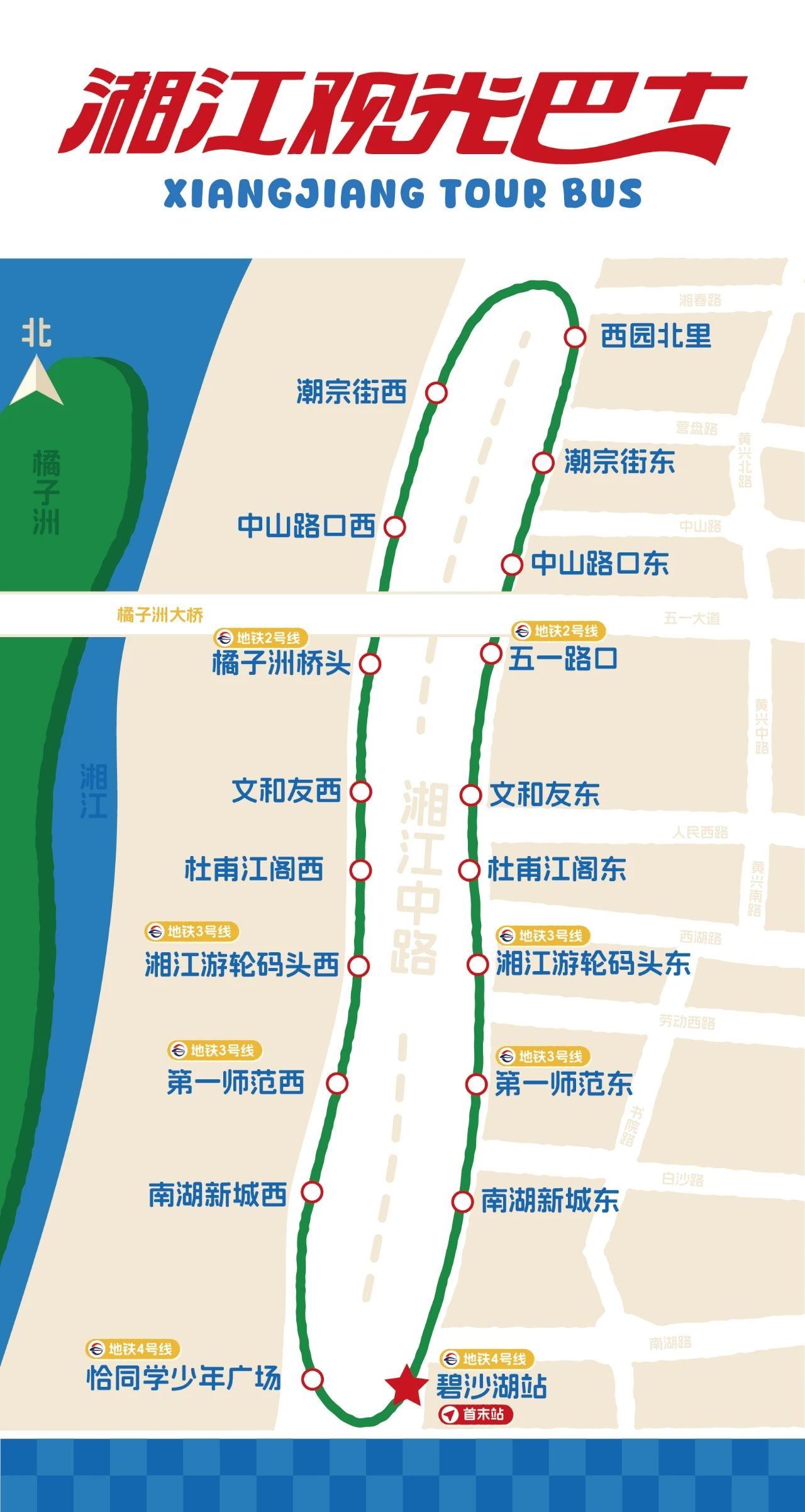 微信图片_20250210094255.jpg 微信图片_20250210094255.jpg