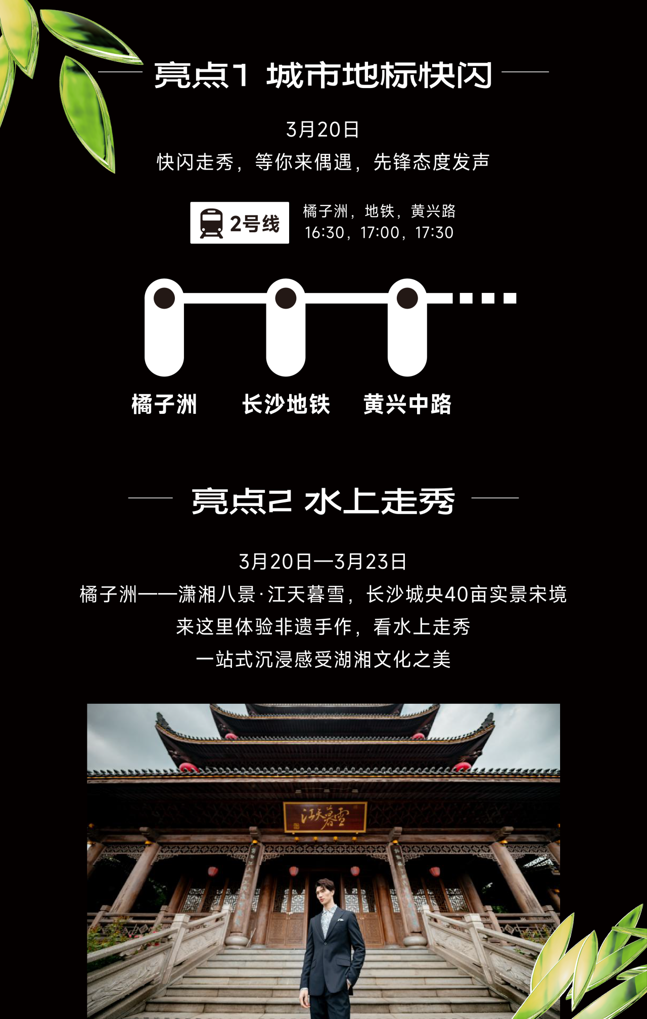 微信图片_20250320135710.png 微信图片_20250320135710.png