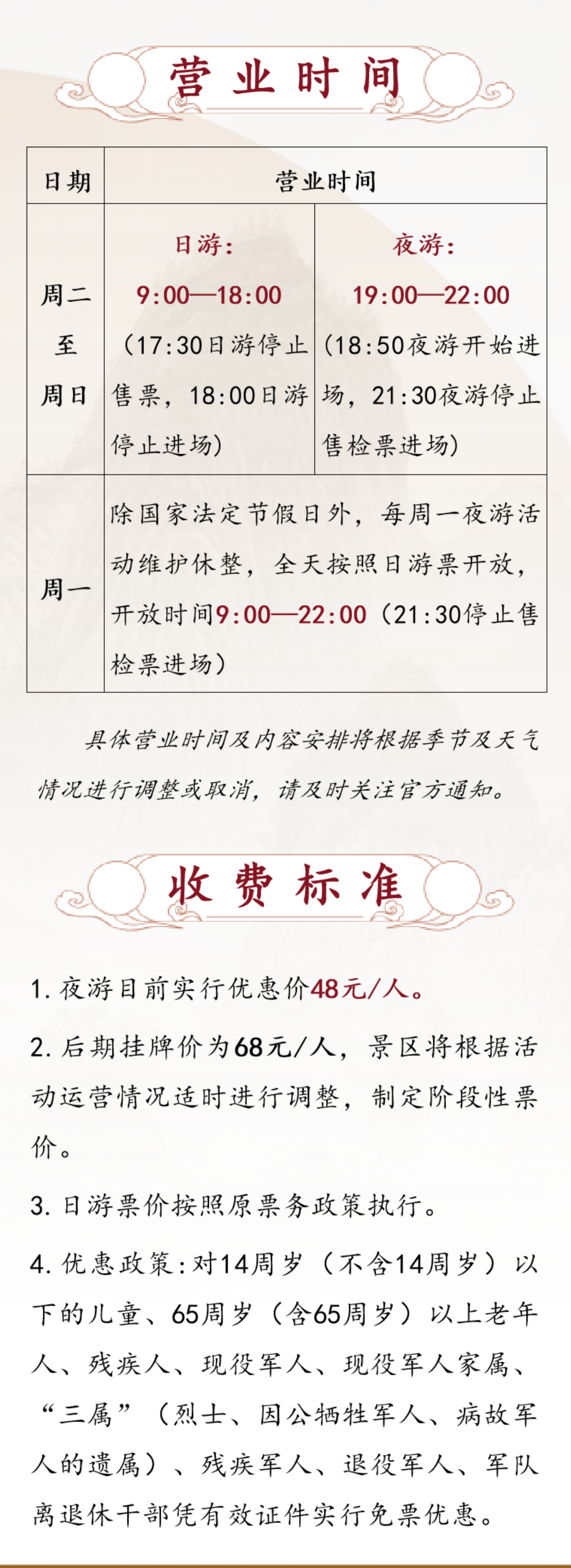 微信图片_20250415135316.png