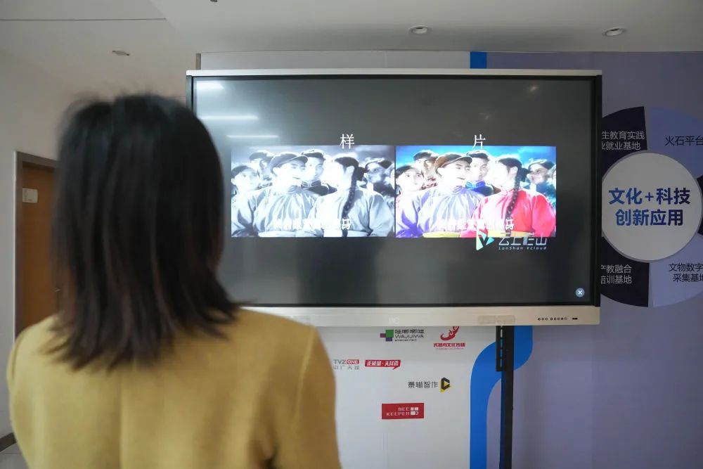 微信图片_20250415135741.jpg