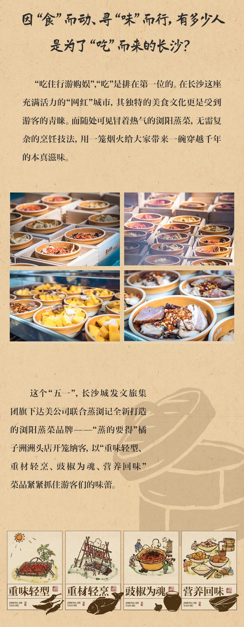 微信图片_20250508092544.jpg