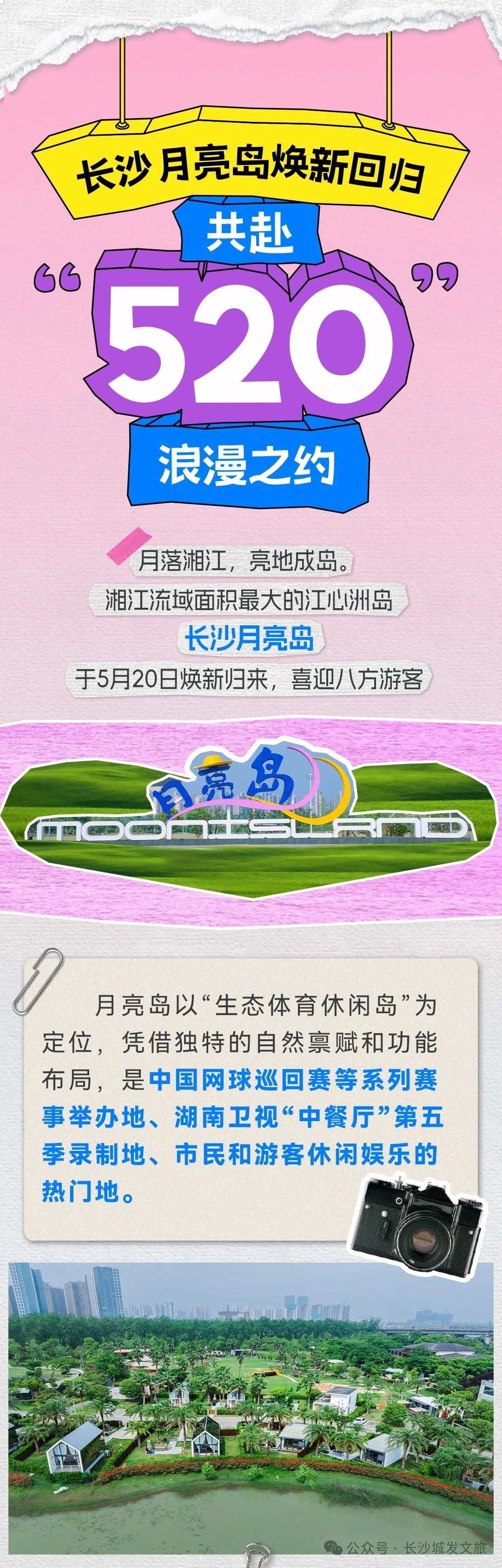 微信图片_20250521091948.jpg
