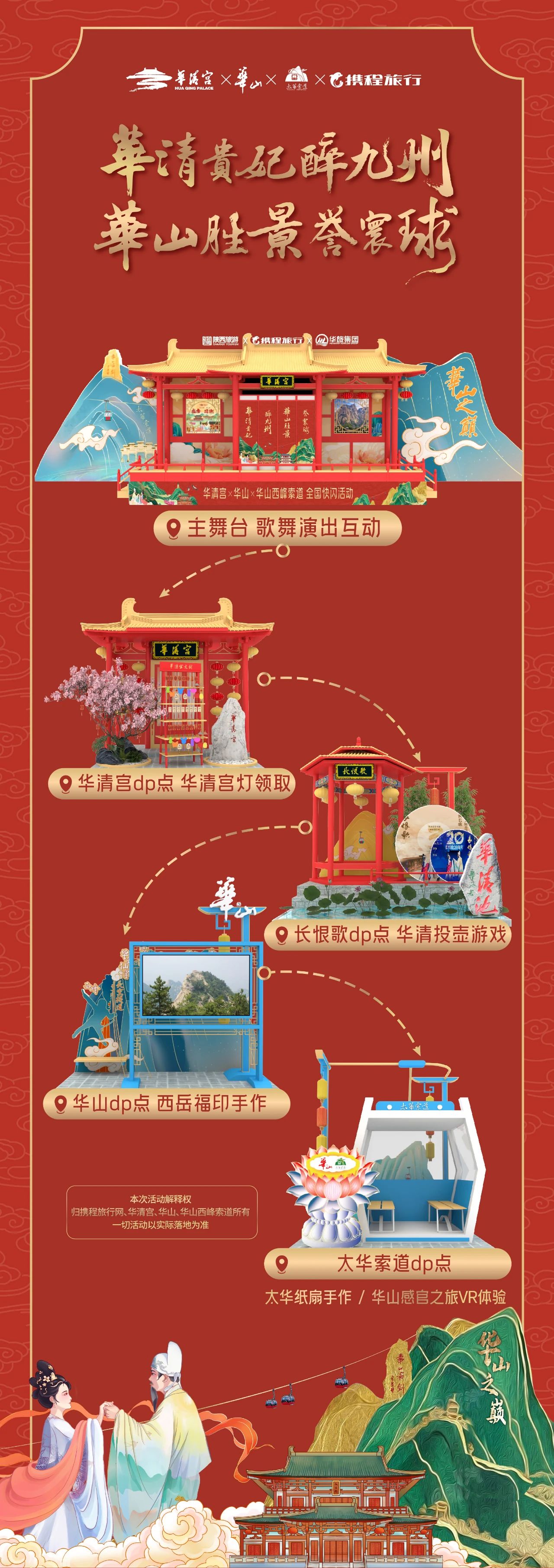 微信图片_20250630093723.jpg 微信图片_20250630093723.jpg