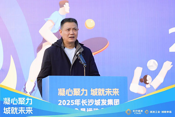 微信图片_2025-11-26_161840_129.jpg