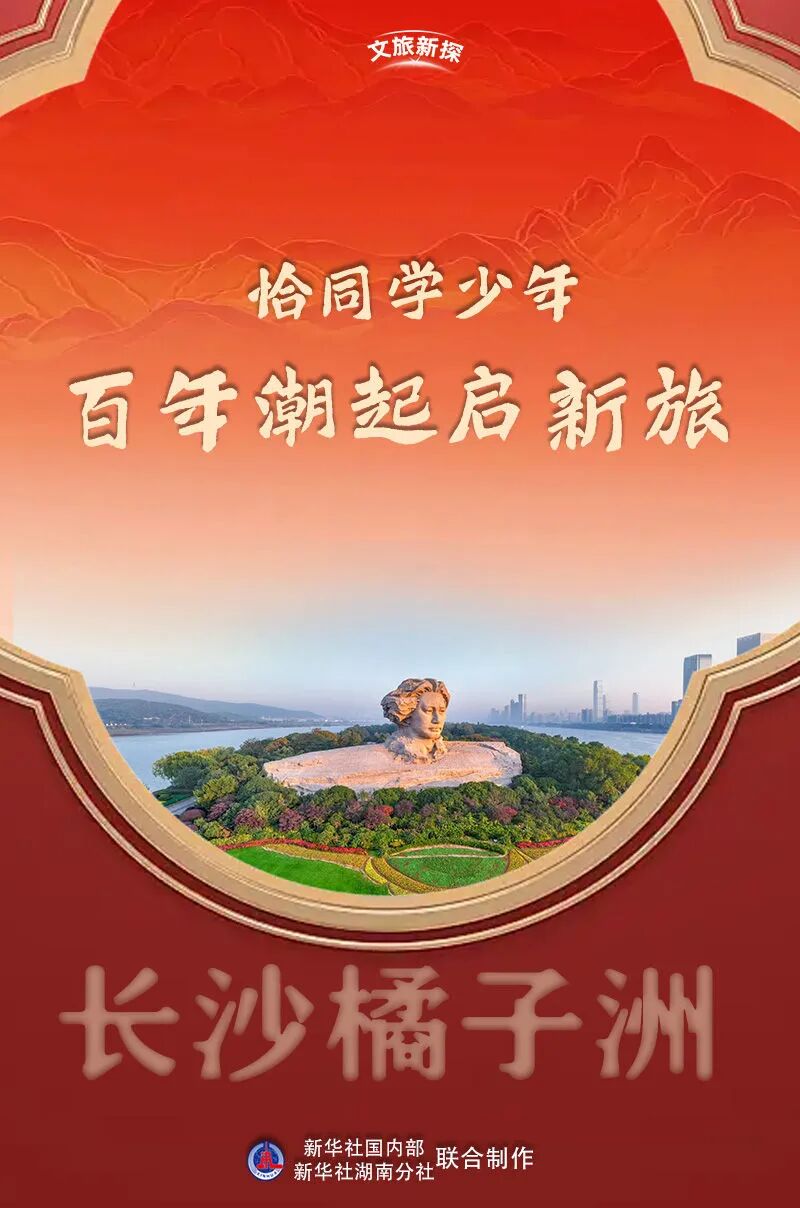 微信图片_2025-12-05_152810_308.jpg 微信图片_2025-12-05_152810_308.jpg