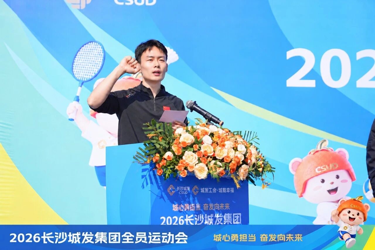微信图片_2026-10-10_102558_677.jpg